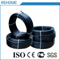 Water Supply 16bar HDPE Pipe